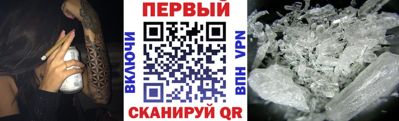 Amphetamine VHQ Ивантеевка
