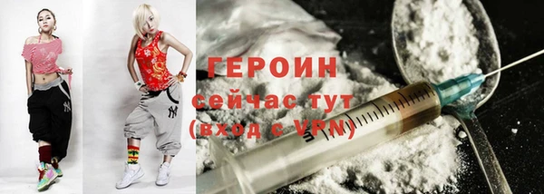 меф Баксан