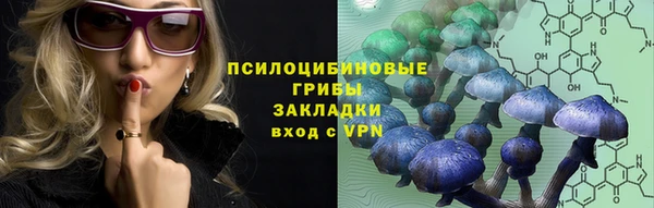 гашиш Арсеньев