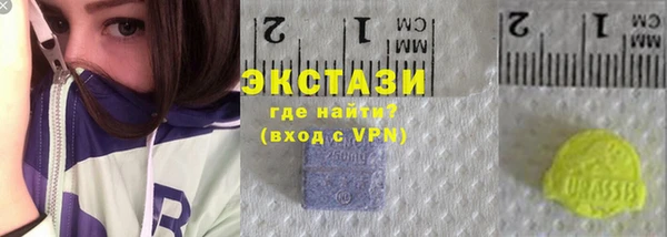 меф Баксан