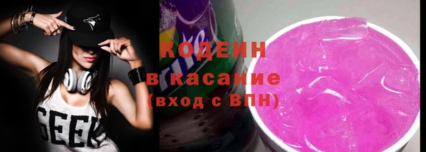 марки nbome Остров