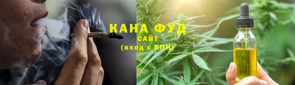 меф Баксан