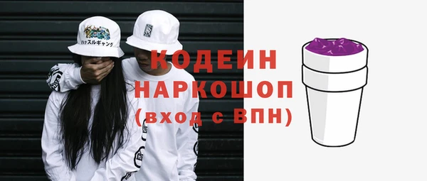 меф Баксан