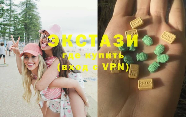 меф Баксан
