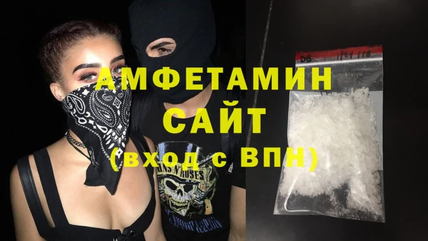 гашиш Арсеньев