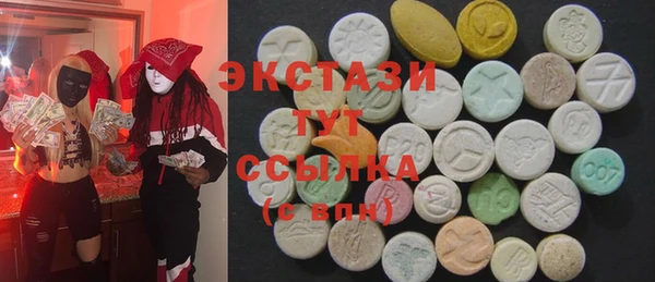 гашиш Арсеньев