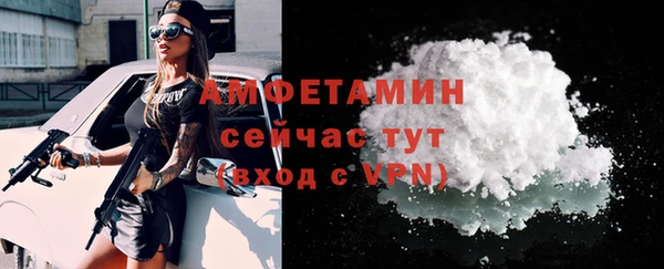 мяу мяу мука Осташков